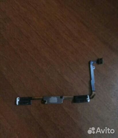 SAMSUNG Galaxy Mega 6.3