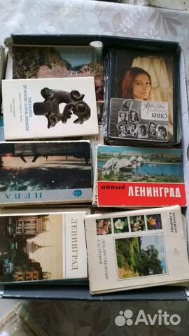 Открытки