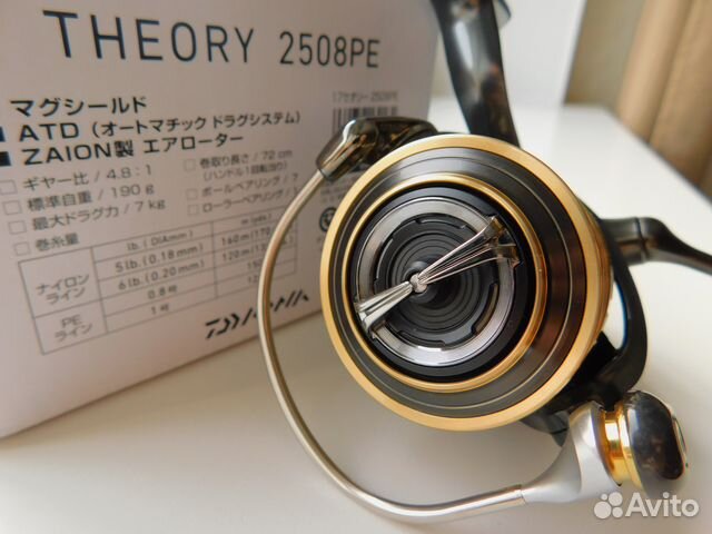 Daiwa 17 Theory 2508PE Daiwa 17 Theory 2508PE