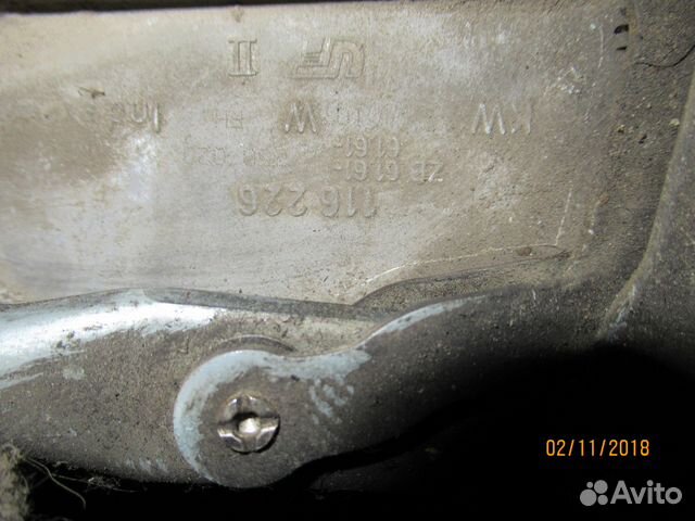 Трапеция стеклоочистителя бмв Е39 BMW E39 Трапеция стеклоочистителя бмв Е39 BMW E39