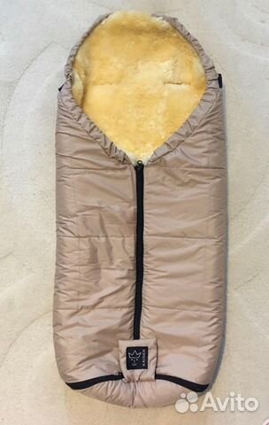 Меховой конверт Kaiser для малышей