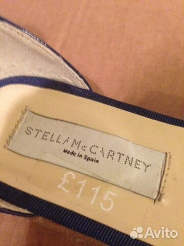 Стильные босоножки для девочки Stella Mc Cartney
