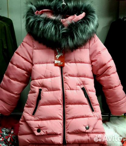 Куртка Куртка