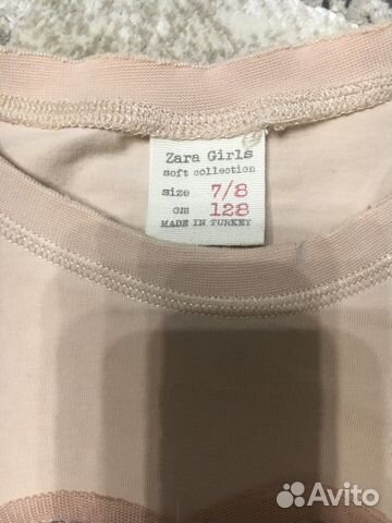 Кофта Zara