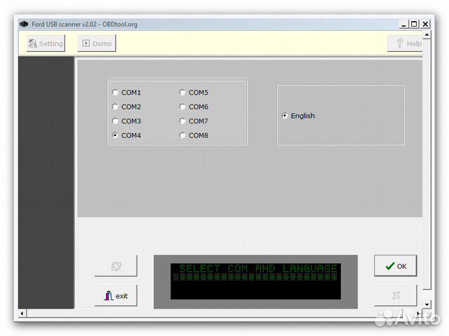 Ford Scanner Ford Scanner
