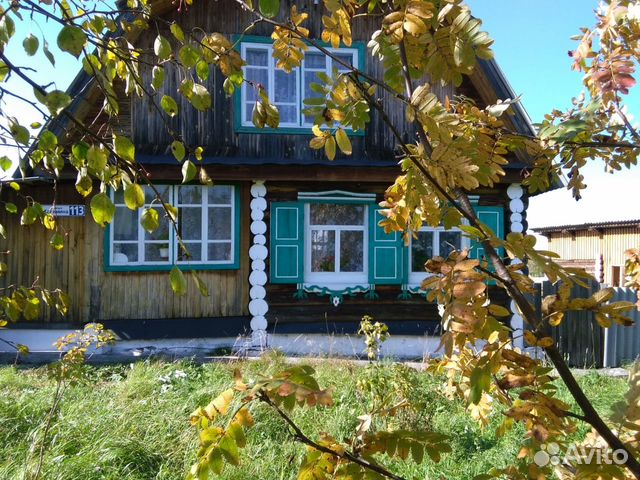 Купить Дом В Березовском Свердловской Фото