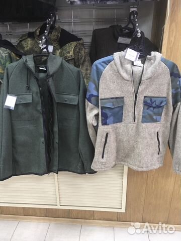 Костюм суконный охотника К-43 Костюм суконный охотника К-43