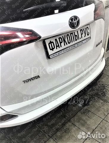 Фаркоп на Toyota RAV4 Фаркоп на Toyota RAV4