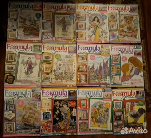 Formula рукоделия Formula рукоделия