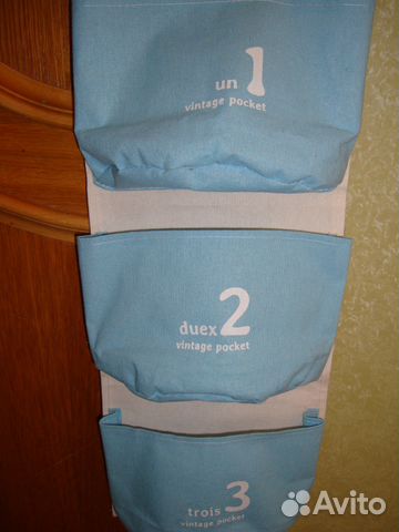 Подвесные полки для детского шкафчика