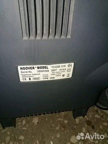 Пылесос Hoover 2000W Пылесос Hoover 2000W
