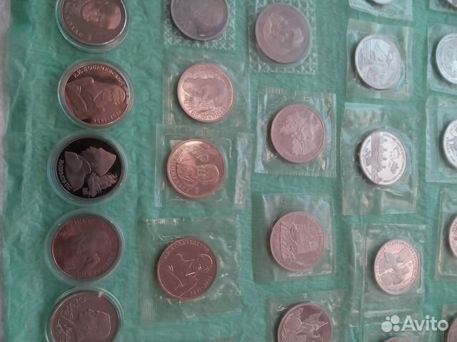 Молодая Россия 1992 1995 г Молодая Россия 1992 1995 г