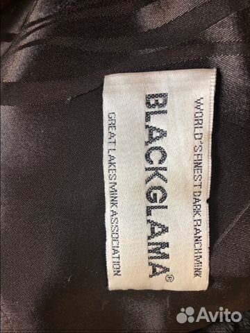 Продам норковую шубу Продам норковую шубу