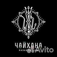 Повар мангальщик