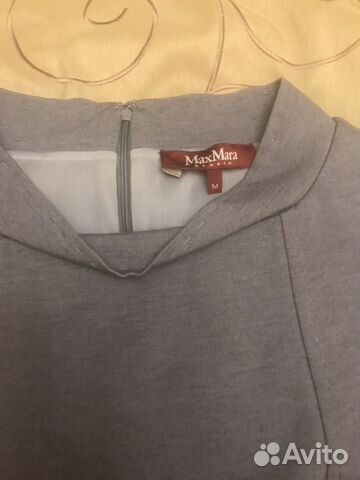 Платье Max Mara Studio (оригинал)