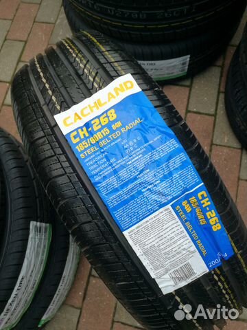 185/60 R15 Cachland (ovation) CH268 84H Новые летн