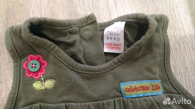 Платье/сарафан next Платье/сарафан next