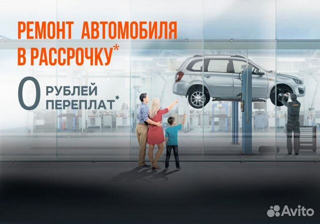 Автомойка, шиномонтаж, автосервис Автомойка, шиномонтаж, автосервис
