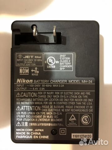 Зарядное устройство Nikon mh 24 Зарядное устройство Nikon mh 24