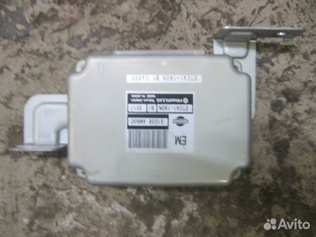 Блок управления АКПП Nissan Primera P12 2.0 QR20DE