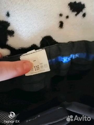 Костюм Костюм