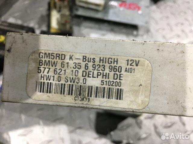 Блок комфорта BMW X3 E83 GM5 high