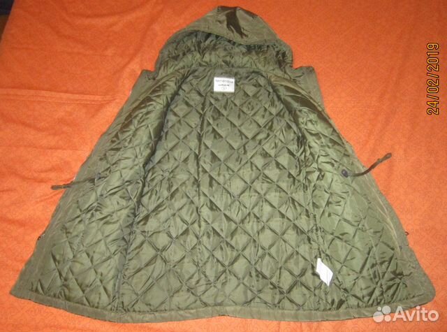 Парка Парка