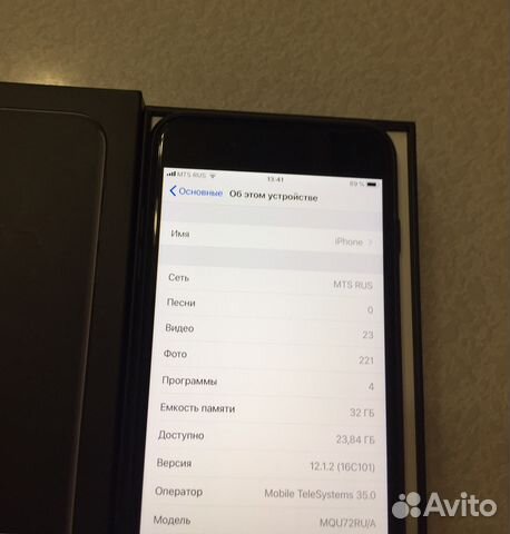 iPhone 7 Plus, Jet Black, 32gb