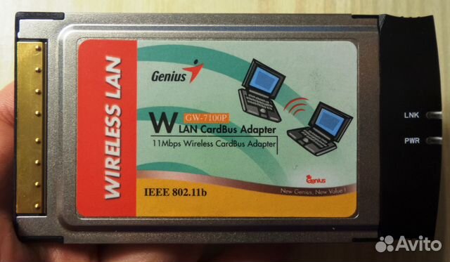 11Mbps Wireless LAN PC CARD Drivers Download Free 11Mbps Wireless LAN PC CARD 64 BIT Driver