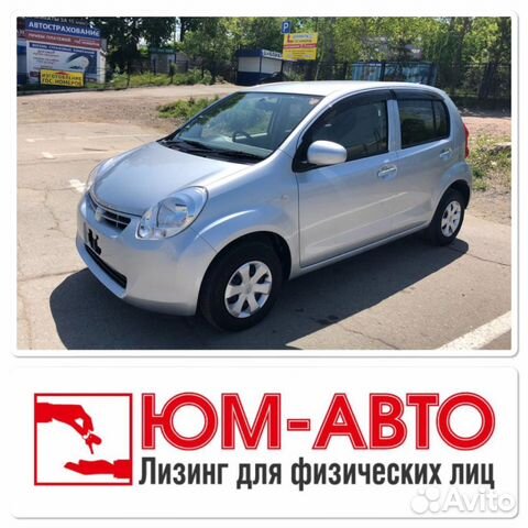 arenda avto pod vykup v habarovske