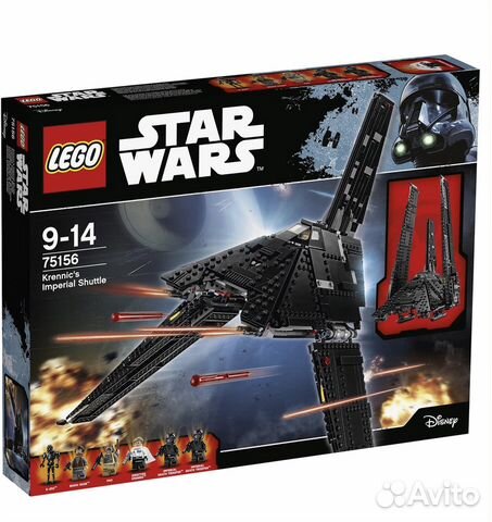 Lego Star Wars TM Имперский шаттл Кренника (75156)