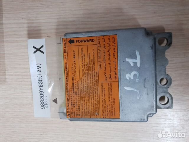 Блок управления аирбаг Nissan Teana J31 2.3 2007 Блок управления аирбаг Nissan Teana J31 2.3 2007