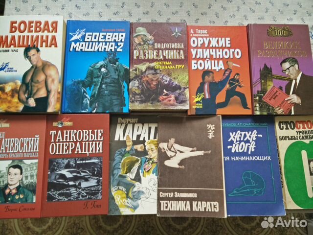 1000 книг из домашней библиотеки