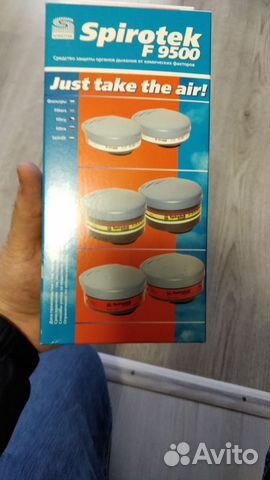 Фильтр для маски Фильтр для маски