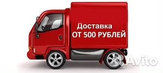 Капот Hyundai Solaris 11-14