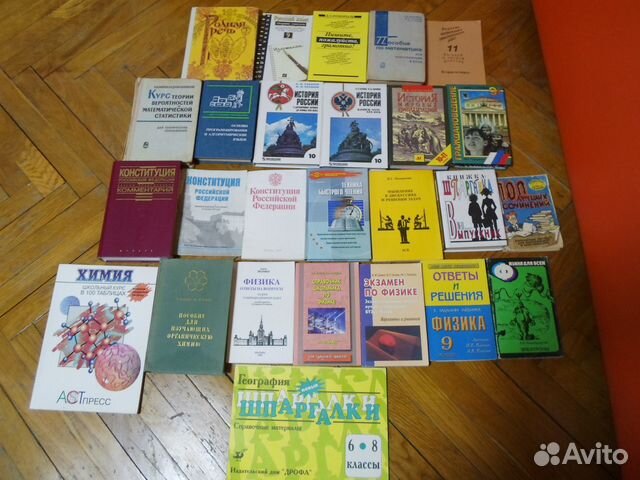 Сколько школьных учебников можно разместить. Учебное пособие для воспитателей СССР.