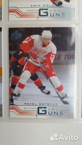 2001-02 Upper Deck. Young Guns ч.2 (Rookie Cards) 2001-02 Upper Deck. Young Guns ч.2 (Rookie Cards)