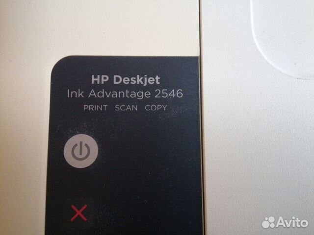 HP Deskjet 2546 HP Deskjet 2546