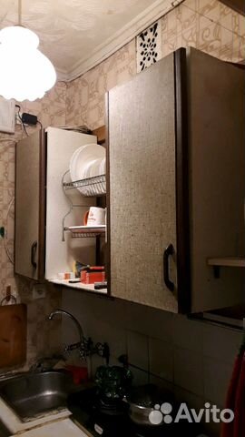 Студия, 14 м², 4/5 эт. Студия, 14 м², 4/5 эт.