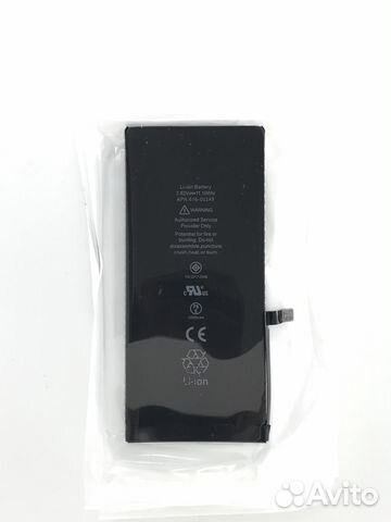 Аккумулятор iPhone 7 Plus