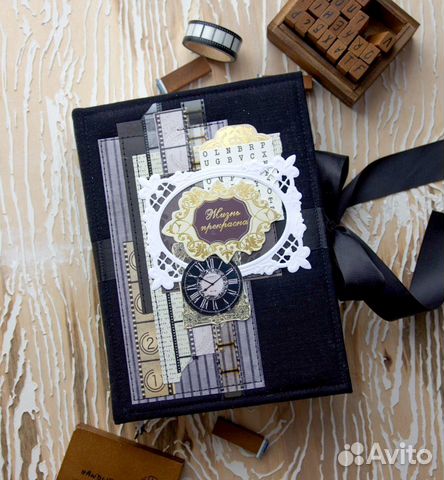 Книга для записей 