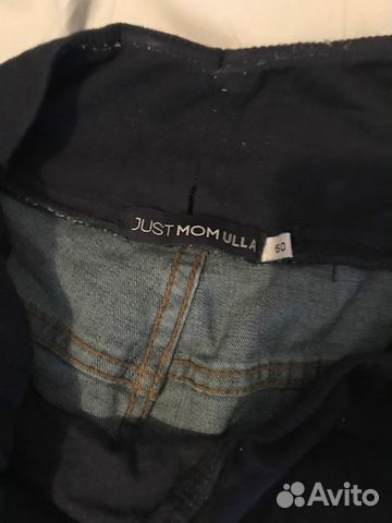 Джинсы для беременных разм 48-50