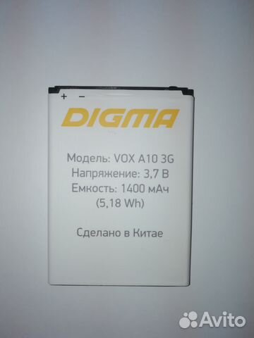 Запчасти Digma vox a10