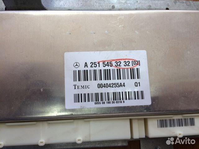 Блок пневмо подвески Mercedes W164 ML A2515453232 Блок пневмо подвески Mercedes W164 ML A2515453232
