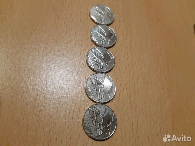 5 рублей Крымский мост 5 рублей Крымский мост