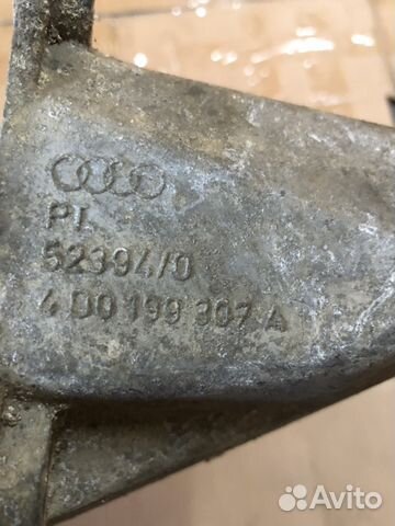 Кронштейн двигателя левый Audi A8 D2 4D0199307A