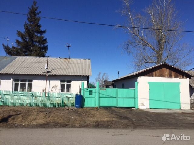 Купить Дом В Марусино Новосибирск С Фото
