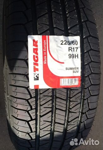 Новые Tigar Summer SUV 225/60 R17 99 H