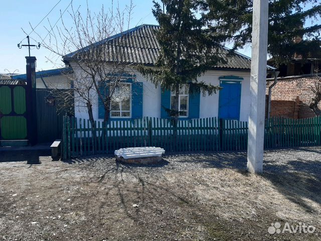 Фото Домов Черногорск На Авито