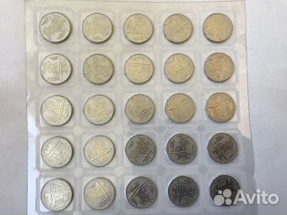 25 рублей Сочи 2014 года Факел, Звери (талисманы)